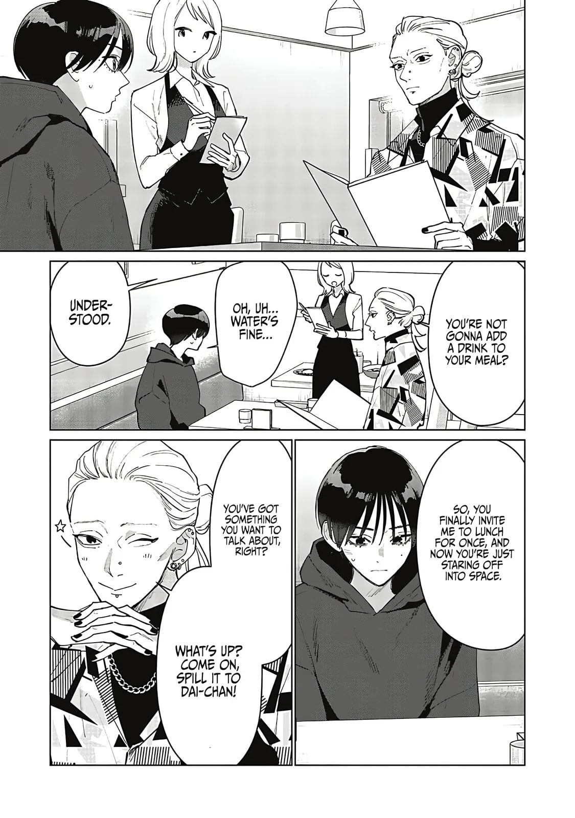 Studio Cabana - Chapter 30 - Page 9
