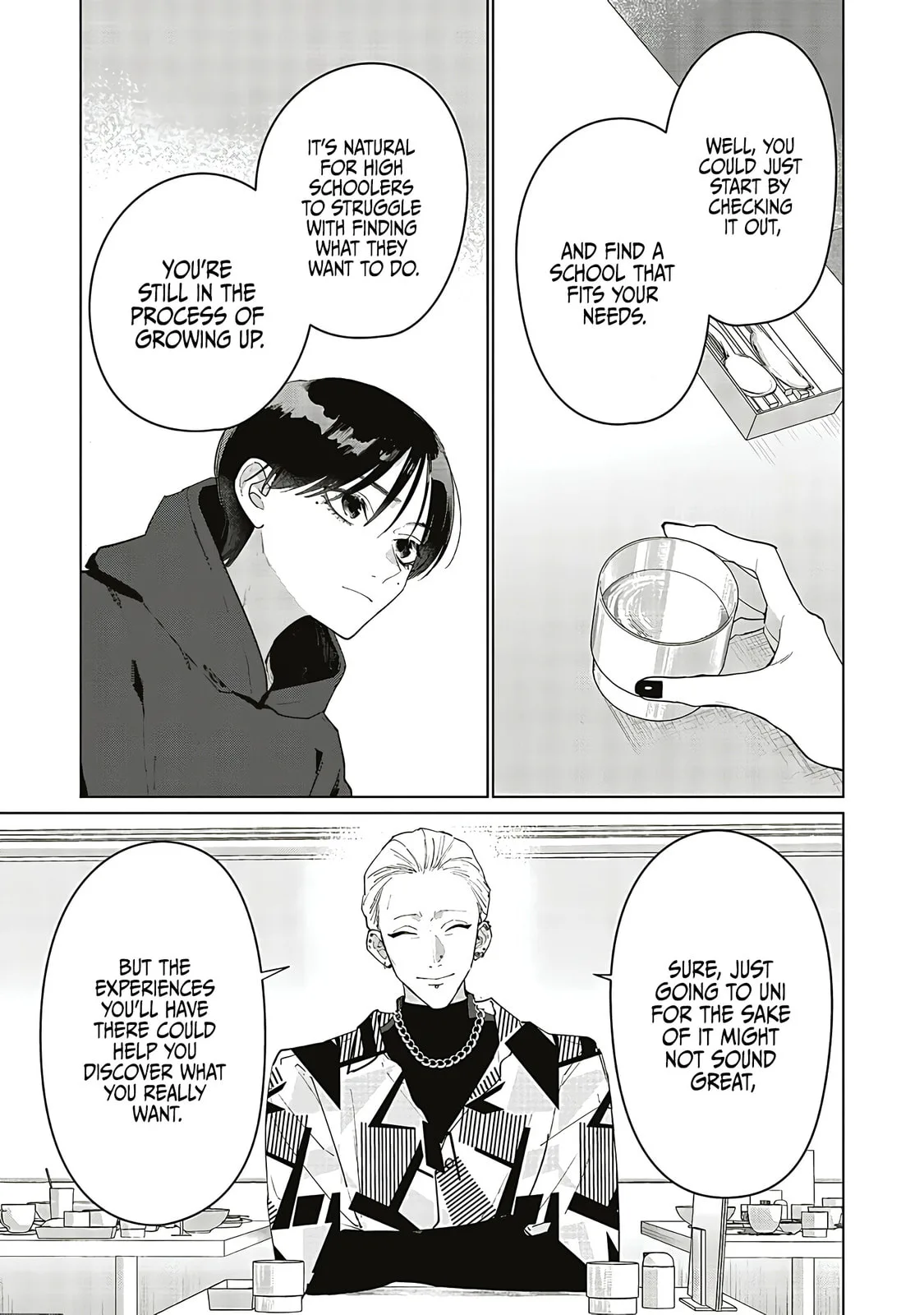 Studio Cabana - Chapter 30 - Page 13