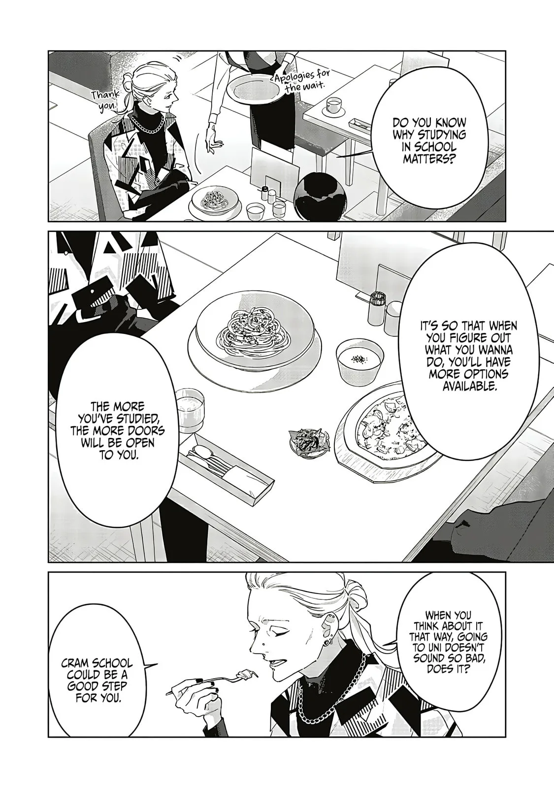 Studio Cabana - Chapter 30 - Page 14