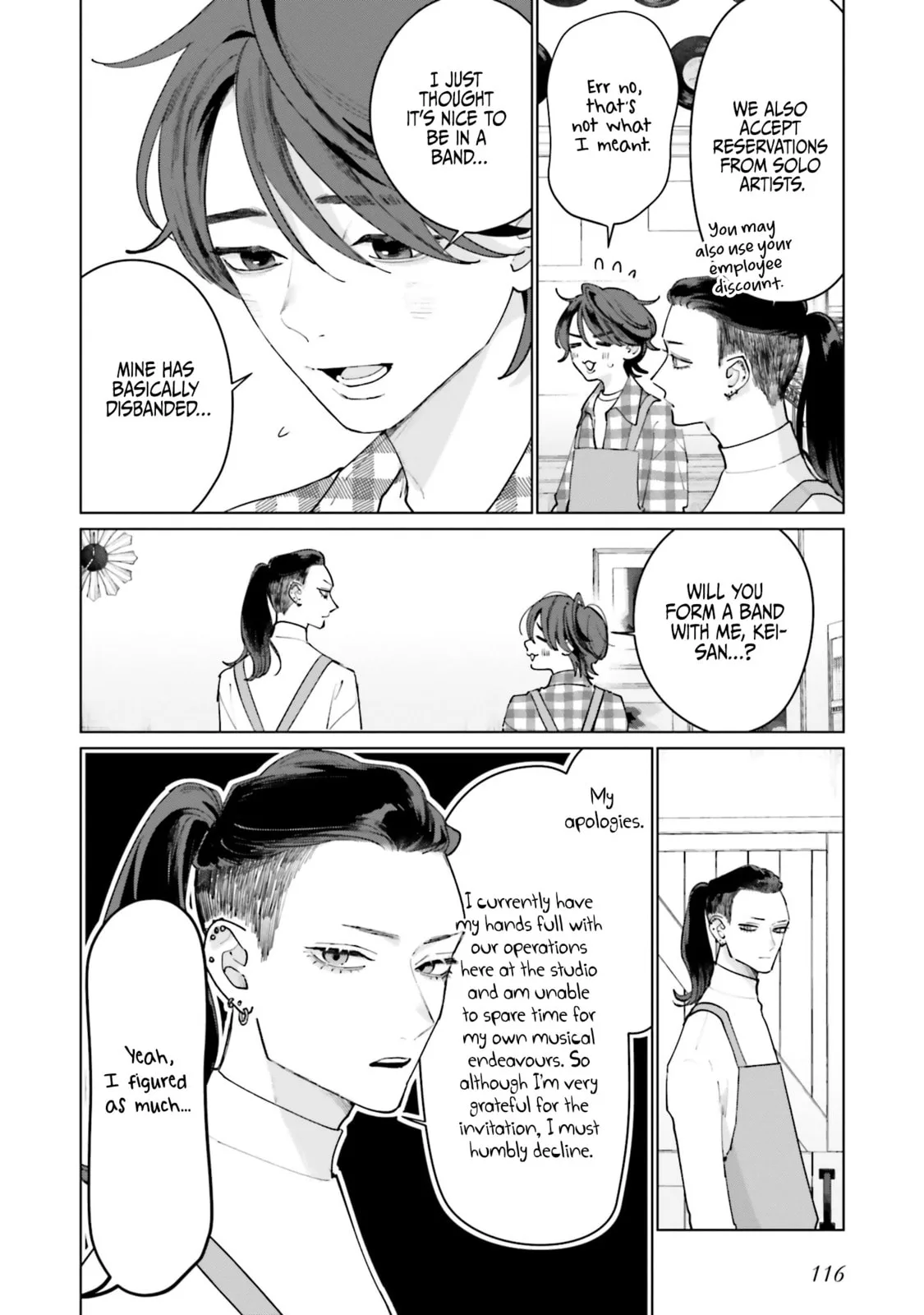 Studio Cabana - Chapter 32 - Page 2