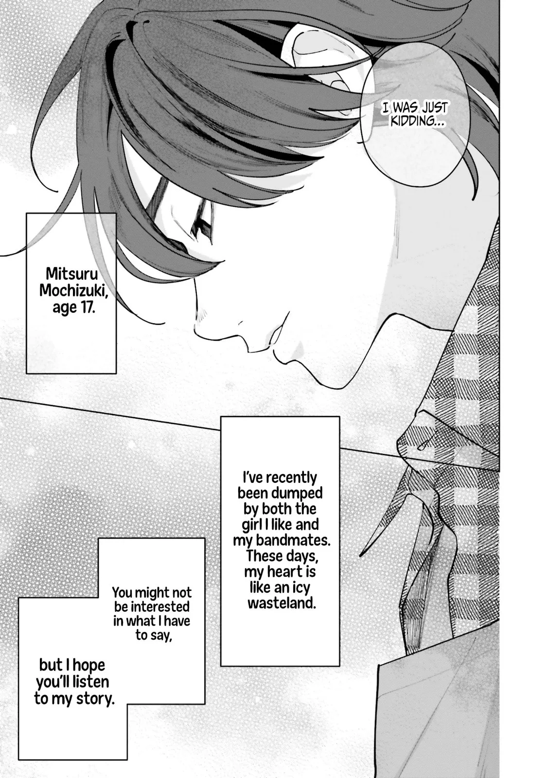 Studio Cabana - Chapter 32 - Page 3