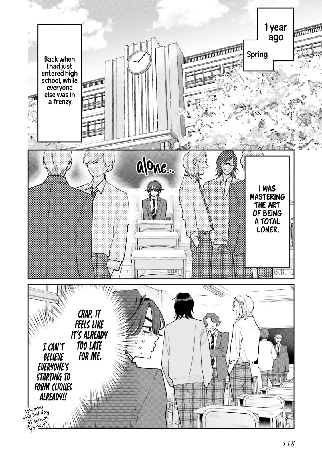 Studio Cabana - Chapter 32 - Page 4