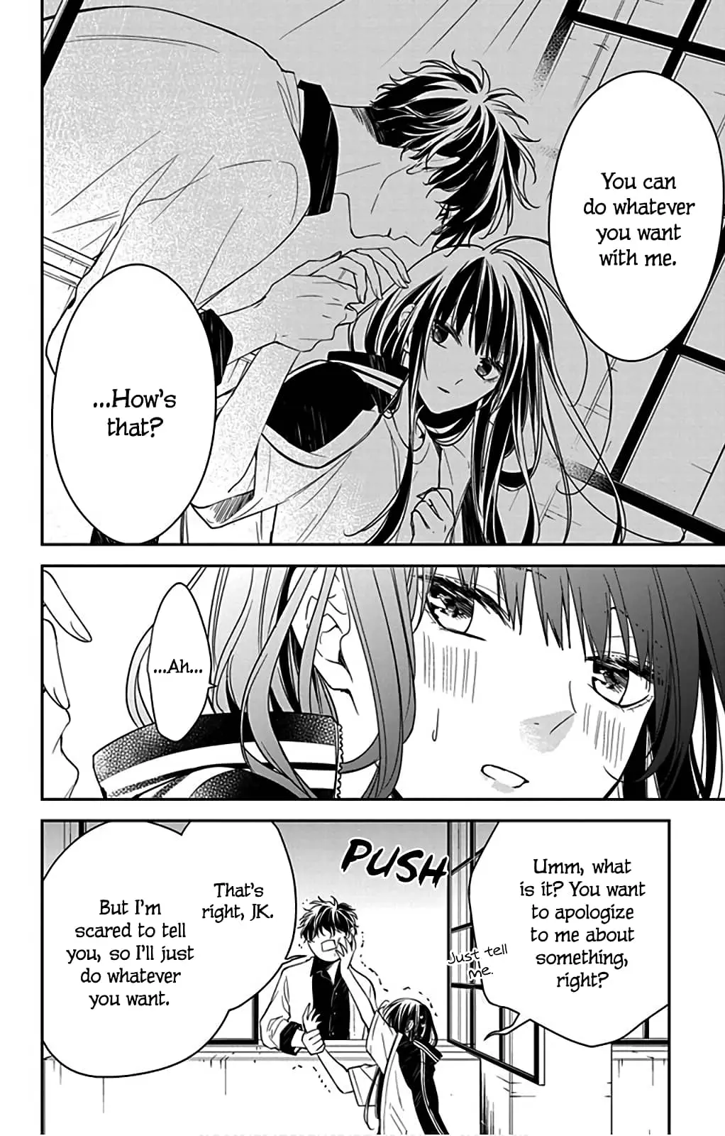 Tsuiraku JK to Haijin Kyoushi - Chapter 51 - Page 12