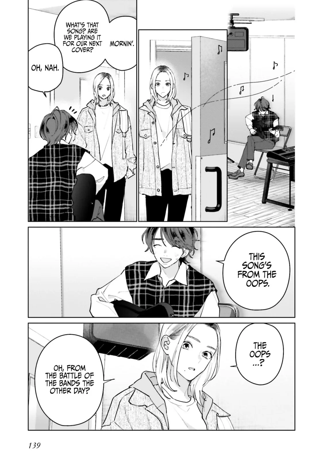 Studio Cabana - Chapter 32 - Page 25