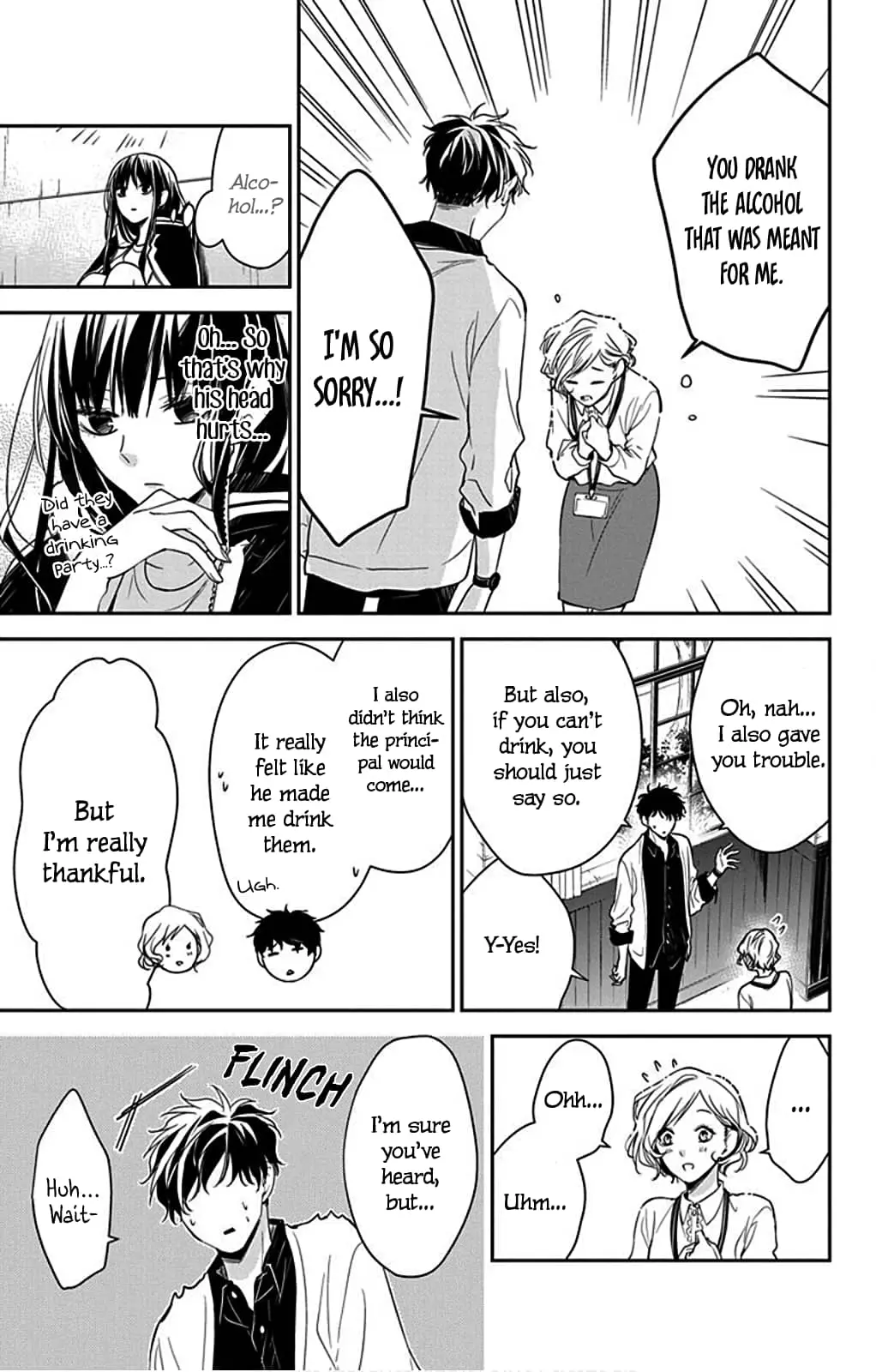 Tsuiraku JK to Haijin Kyoushi - Chapter 51 - Page 15