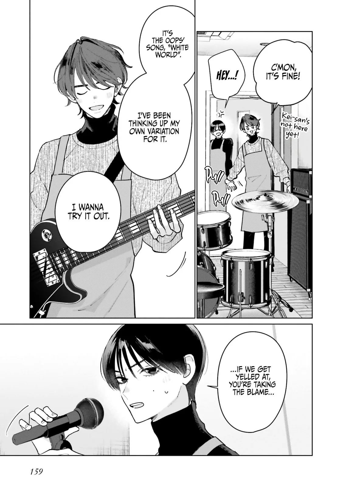 Studio Cabana - Chapter 32 - Page 45