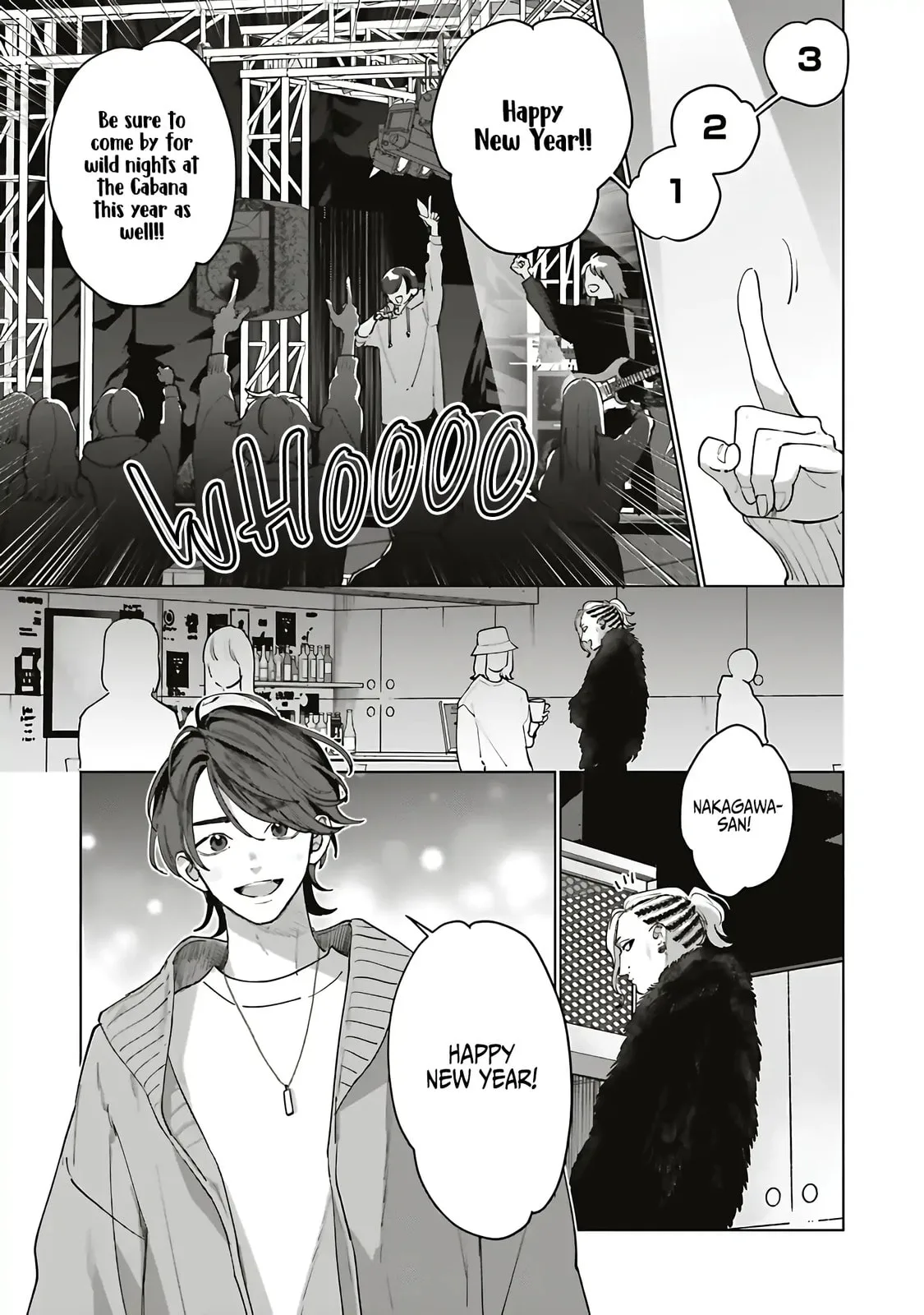 Studio Cabana - Chapter 33 - Page 7