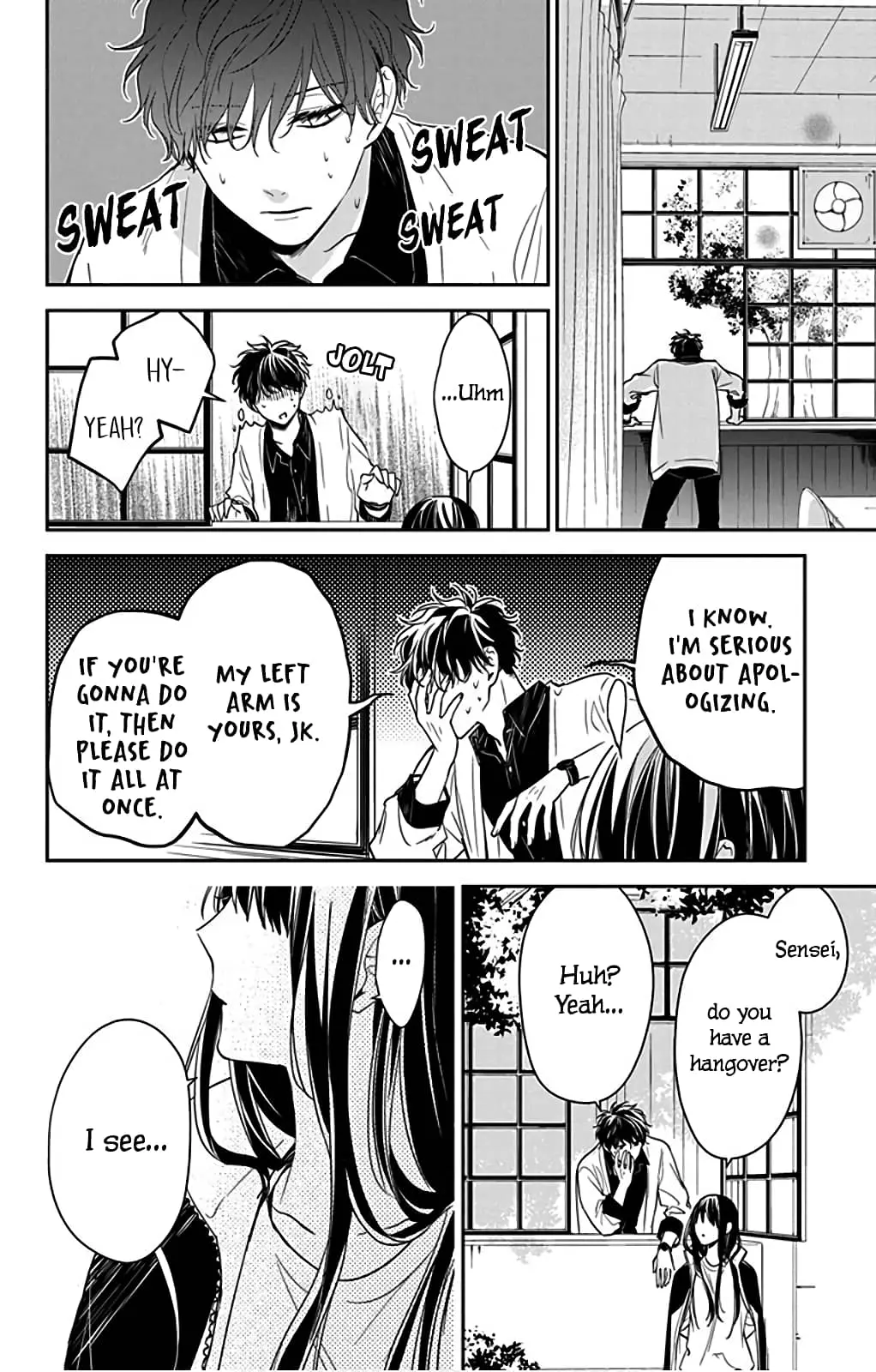 Tsuiraku JK to Haijin Kyoushi - Chapter 51 - Page 18