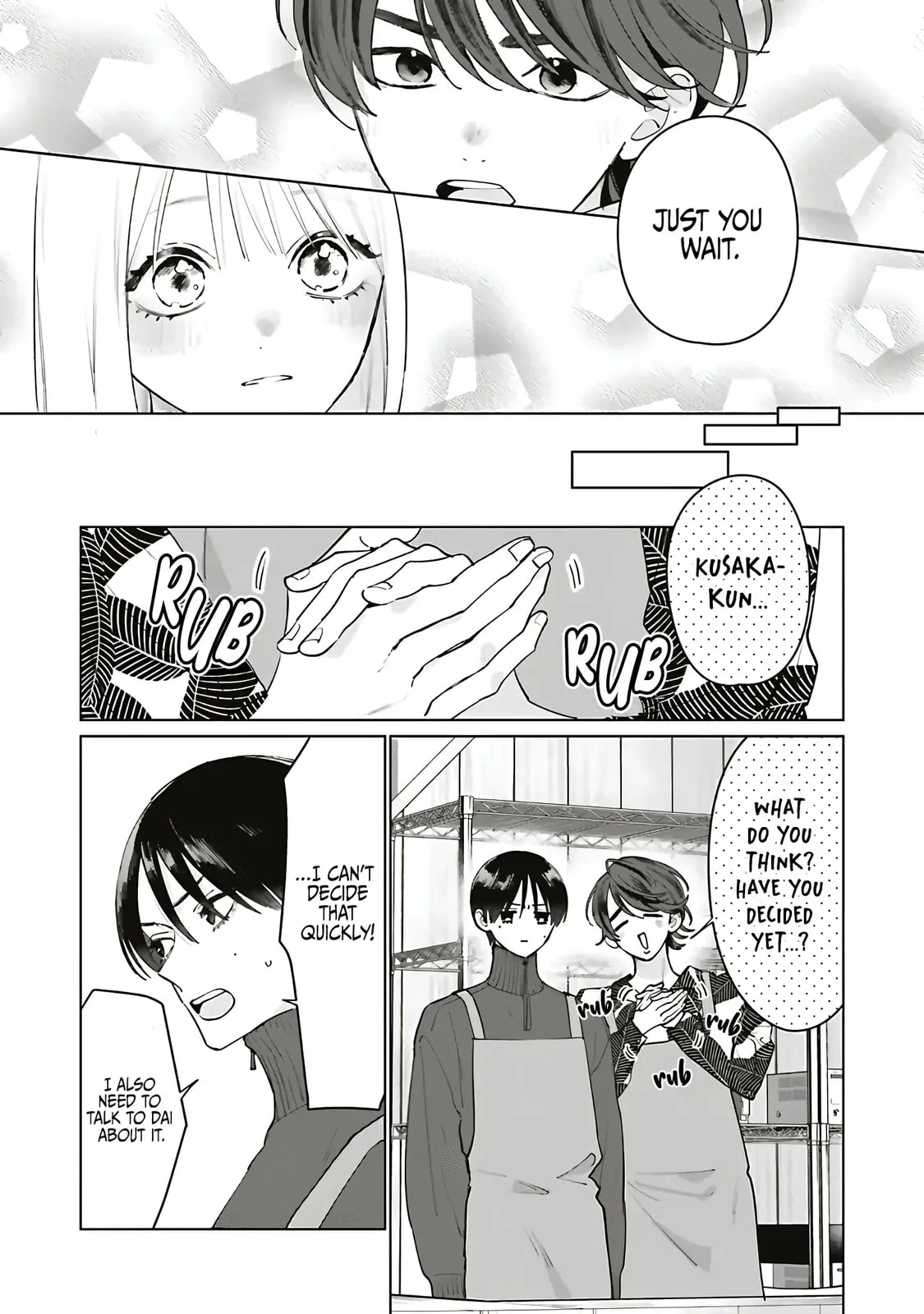 Studio Cabana - Chapter 33 - Page 21