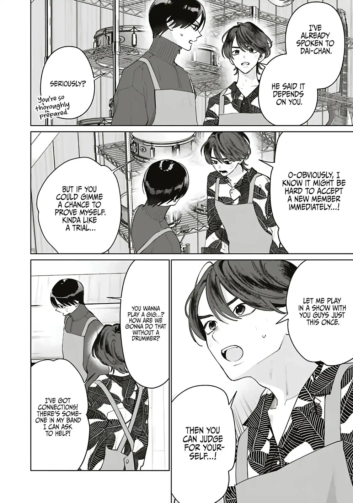 Studio Cabana - Chapter 33 - Page 22