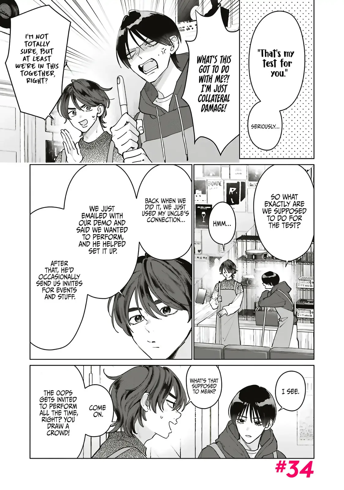 Studio Cabana - Chapter 34 - Page 1