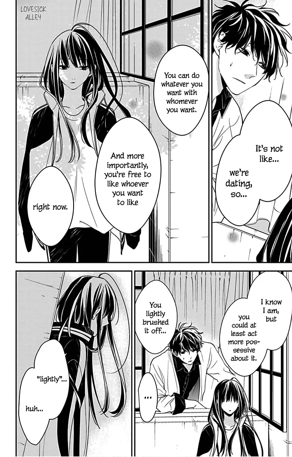 Tsuiraku JK to Haijin Kyoushi - Chapter 51 - Page 20
