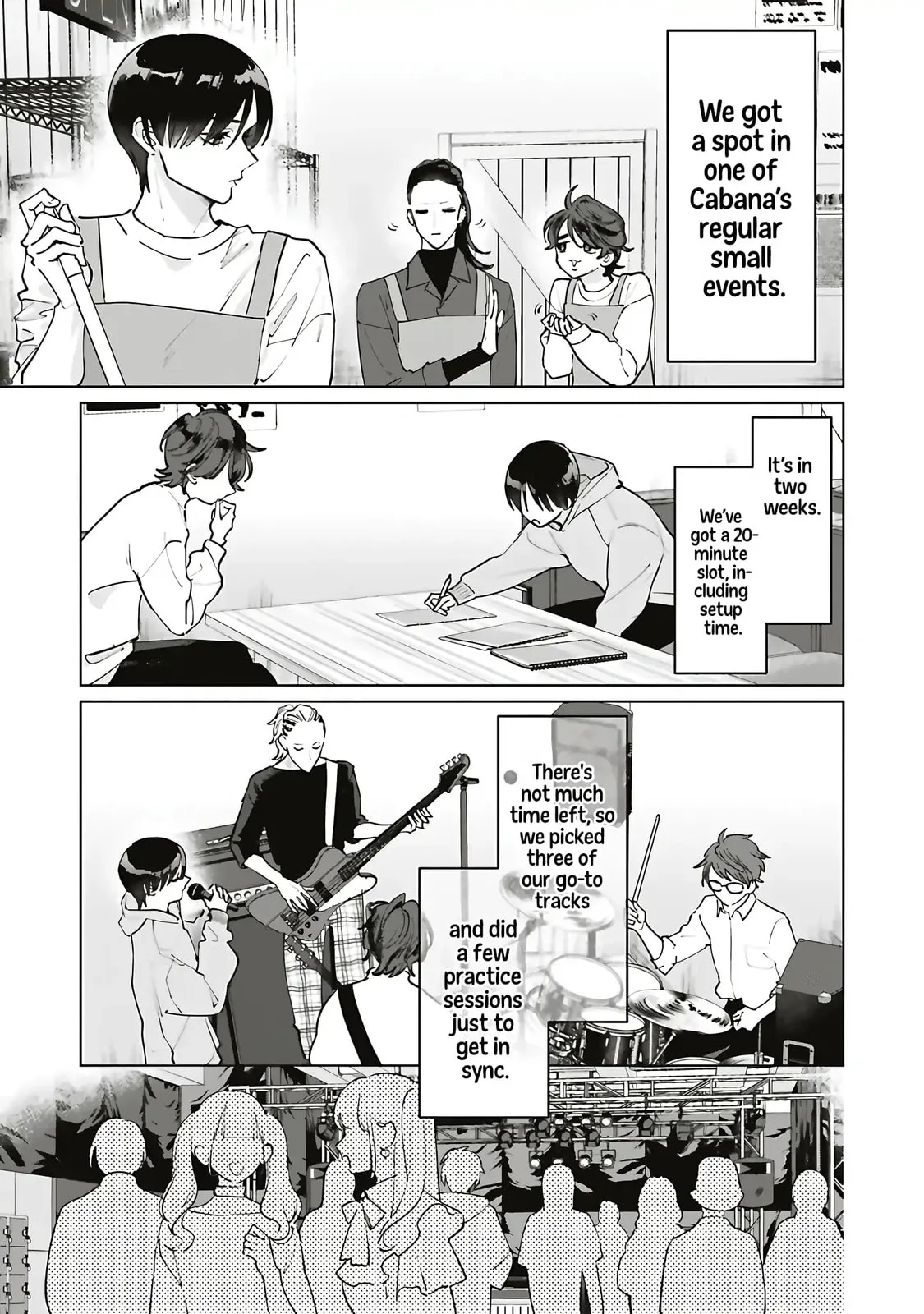 Studio Cabana - Chapter 34 - Page 17