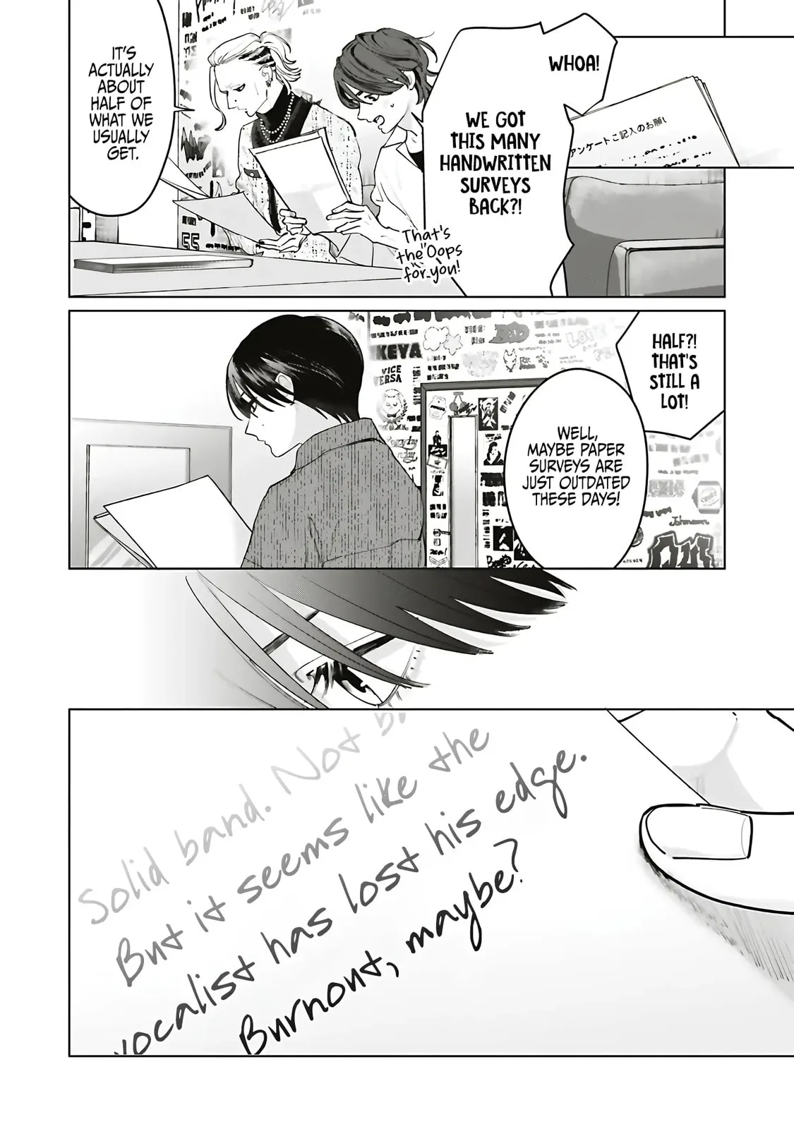 Studio Cabana - Chapter 34 - Page 22