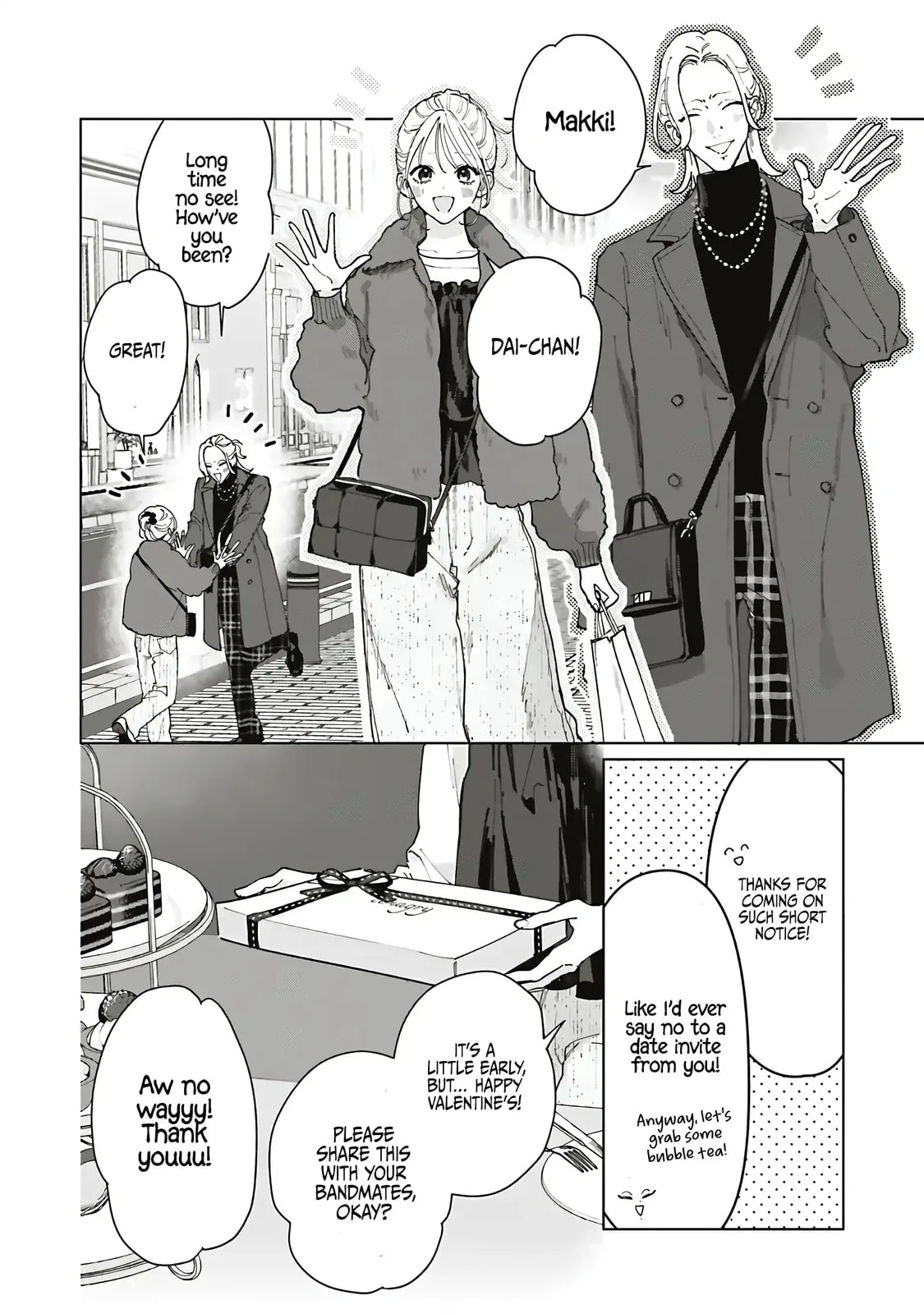 Studio Cabana - Chapter 35 - Page 20