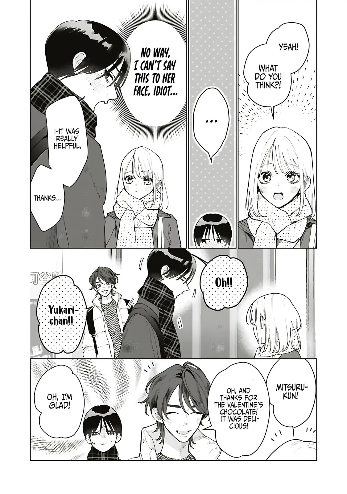 Studio Cabana - Chapter 36 - Page 8