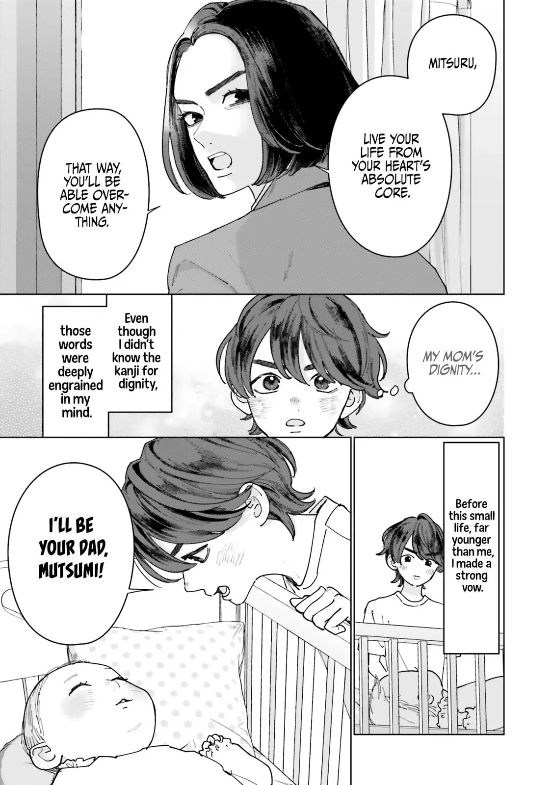 Studio Cabana - Chapter 36.5 - Page 3