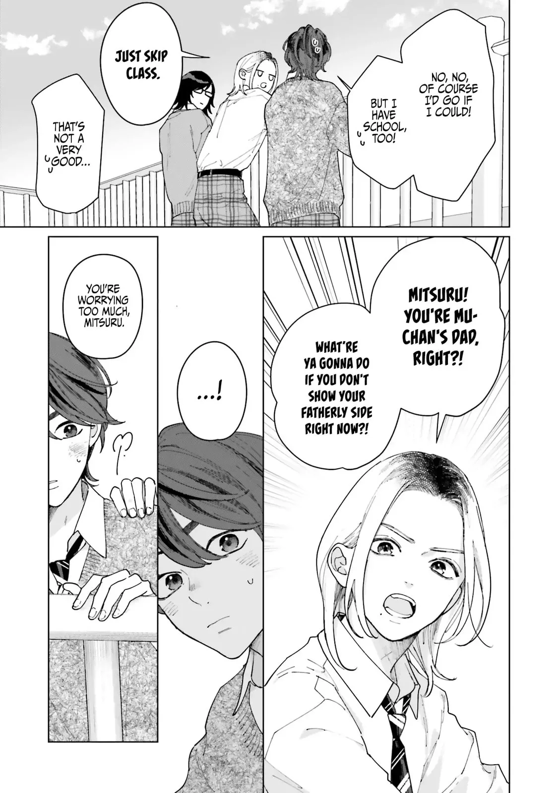 Studio Cabana - Chapter 36.5 - Page 9