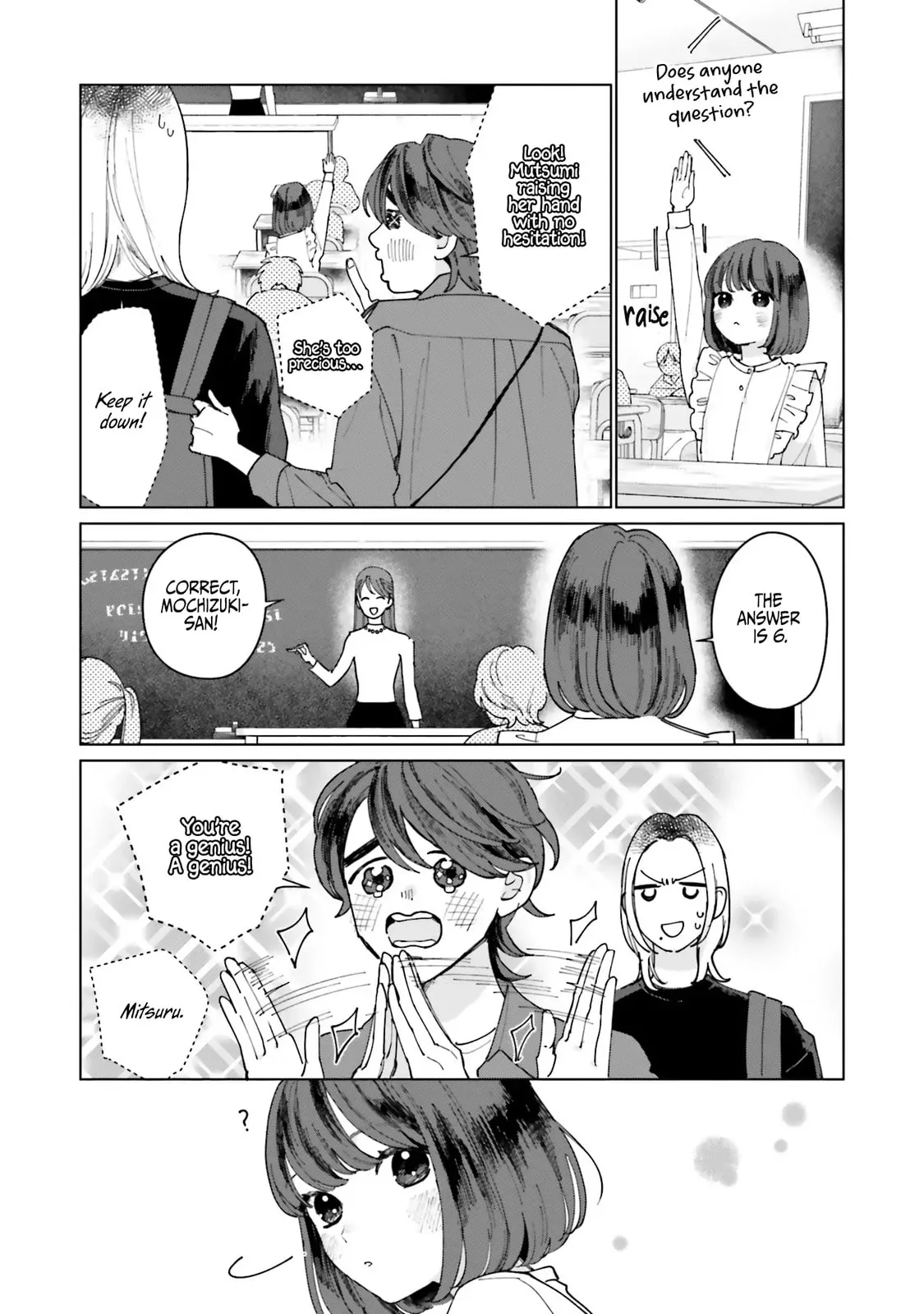 Studio Cabana - Chapter 36.5 - Page 11