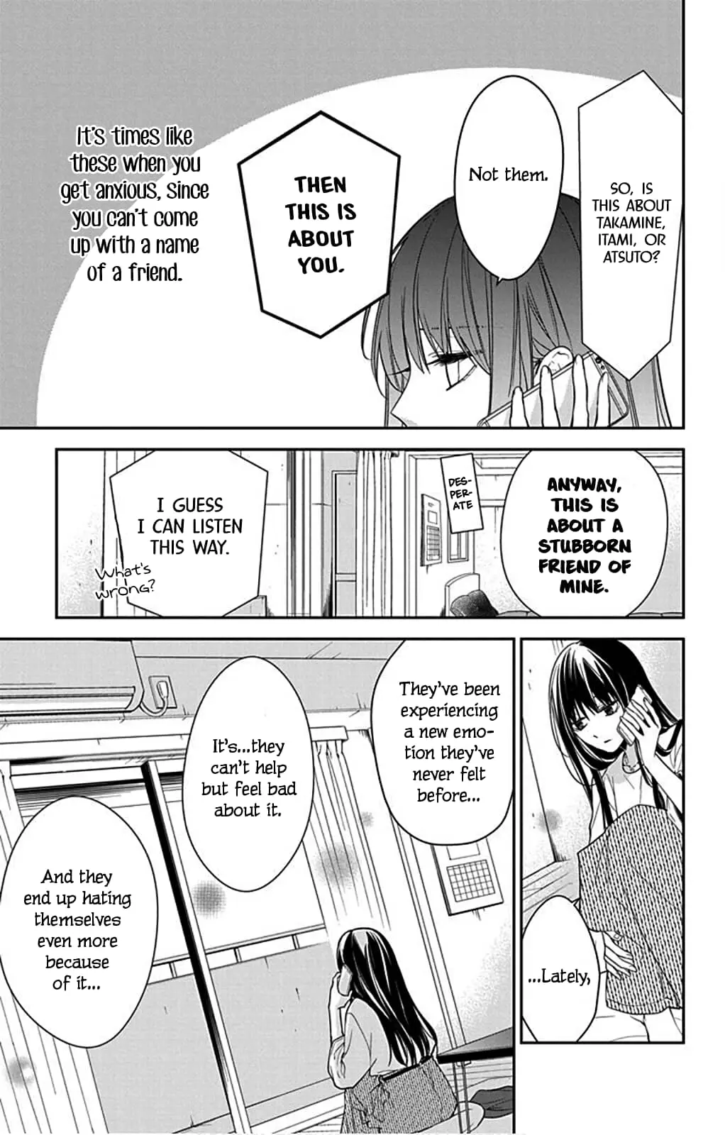 Tsuiraku JK to Haijin Kyoushi - Chapter 52 - Page 5