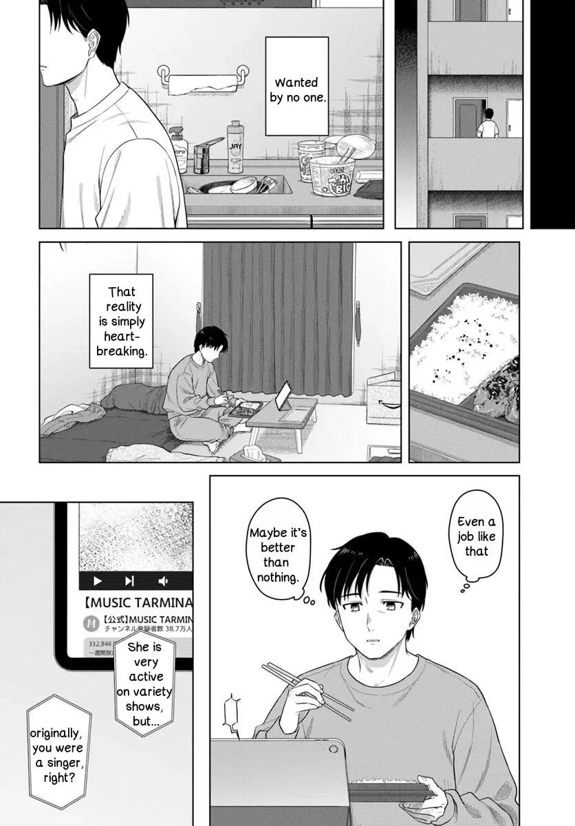 See You at the Laundromat Tonight - Chapter 1 - Page 6