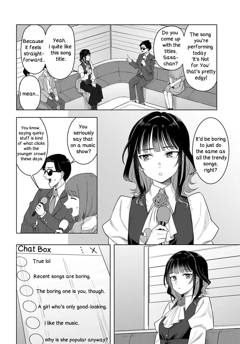 See You at the Laundromat Tonight - Chapter 1 - Page 8
