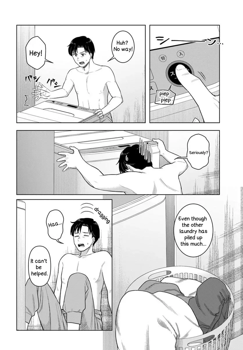 See You at the Laundromat Tonight - Chapter 1 - Page 12