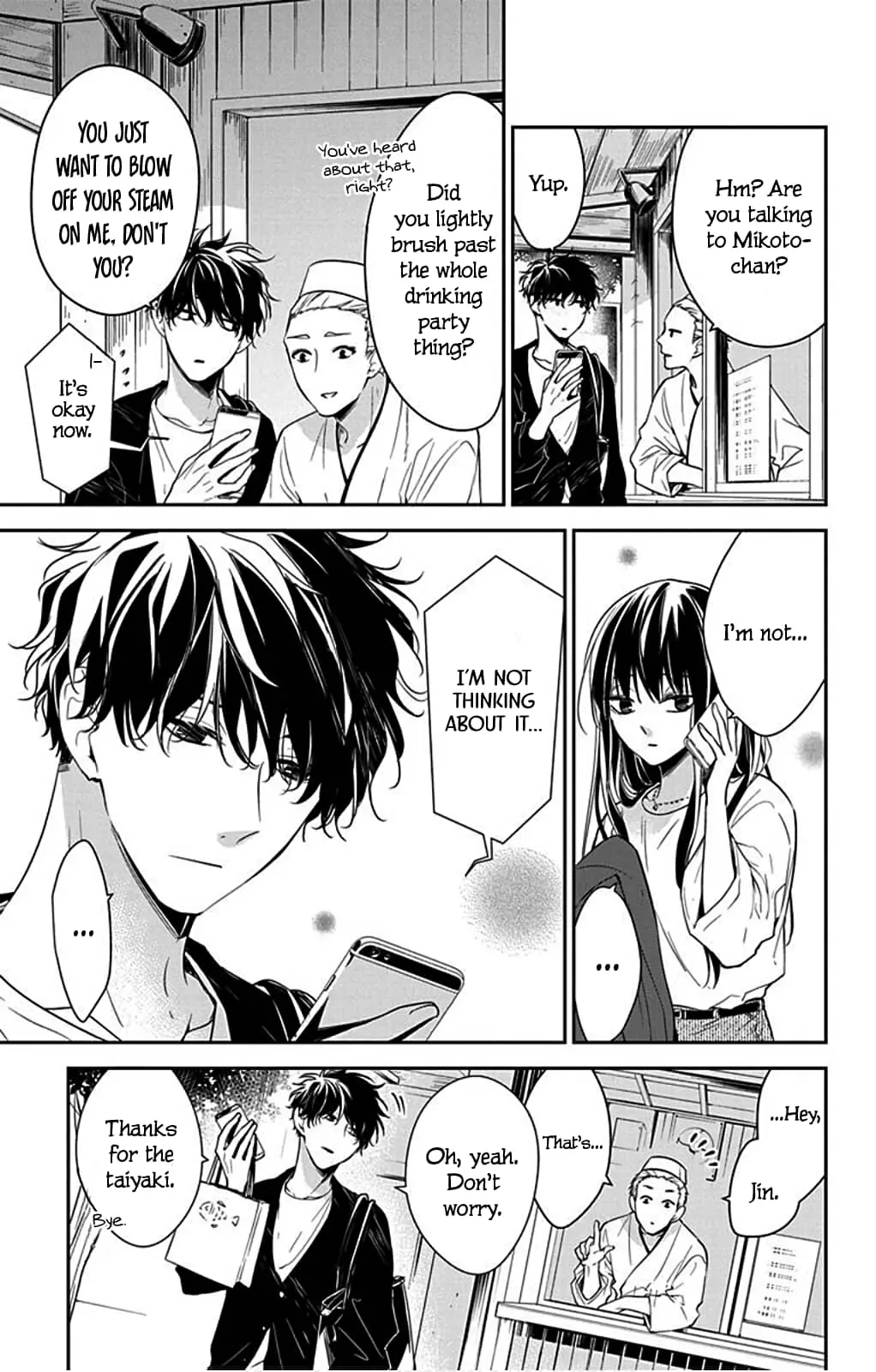 Tsuiraku JK to Haijin Kyoushi - Chapter 52 - Page 7