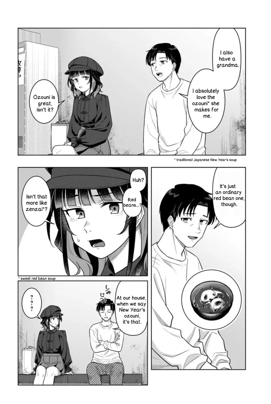 See You at the Laundromat Tonight - Chapter 1 - Page 22