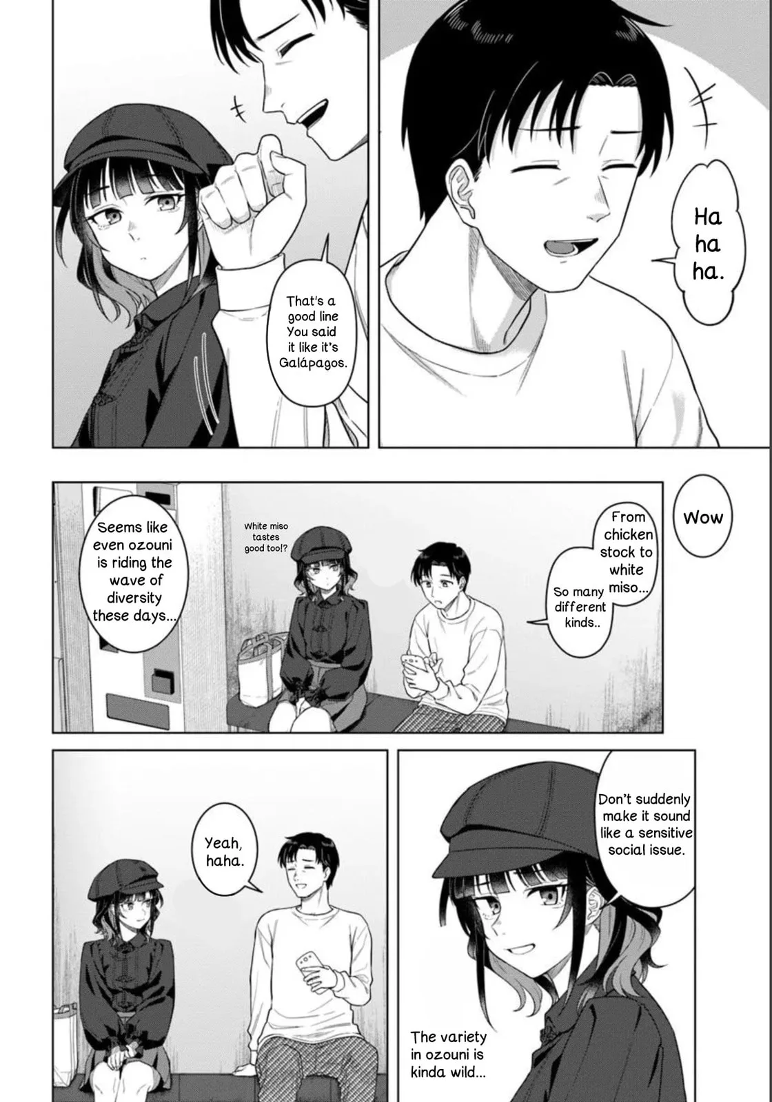 See You at the Laundromat Tonight - Chapter 1 - Page 24