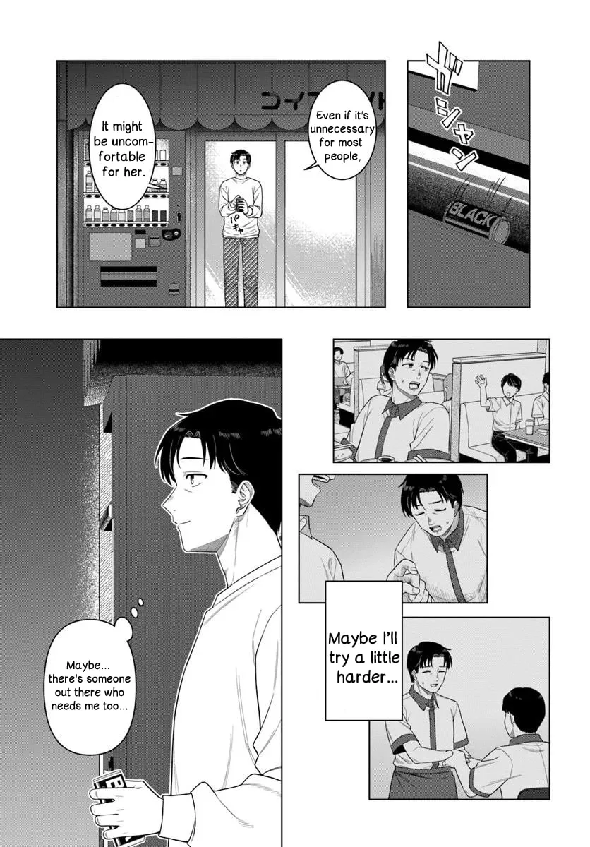 See You at the Laundromat Tonight - Chapter 1 - Page 27