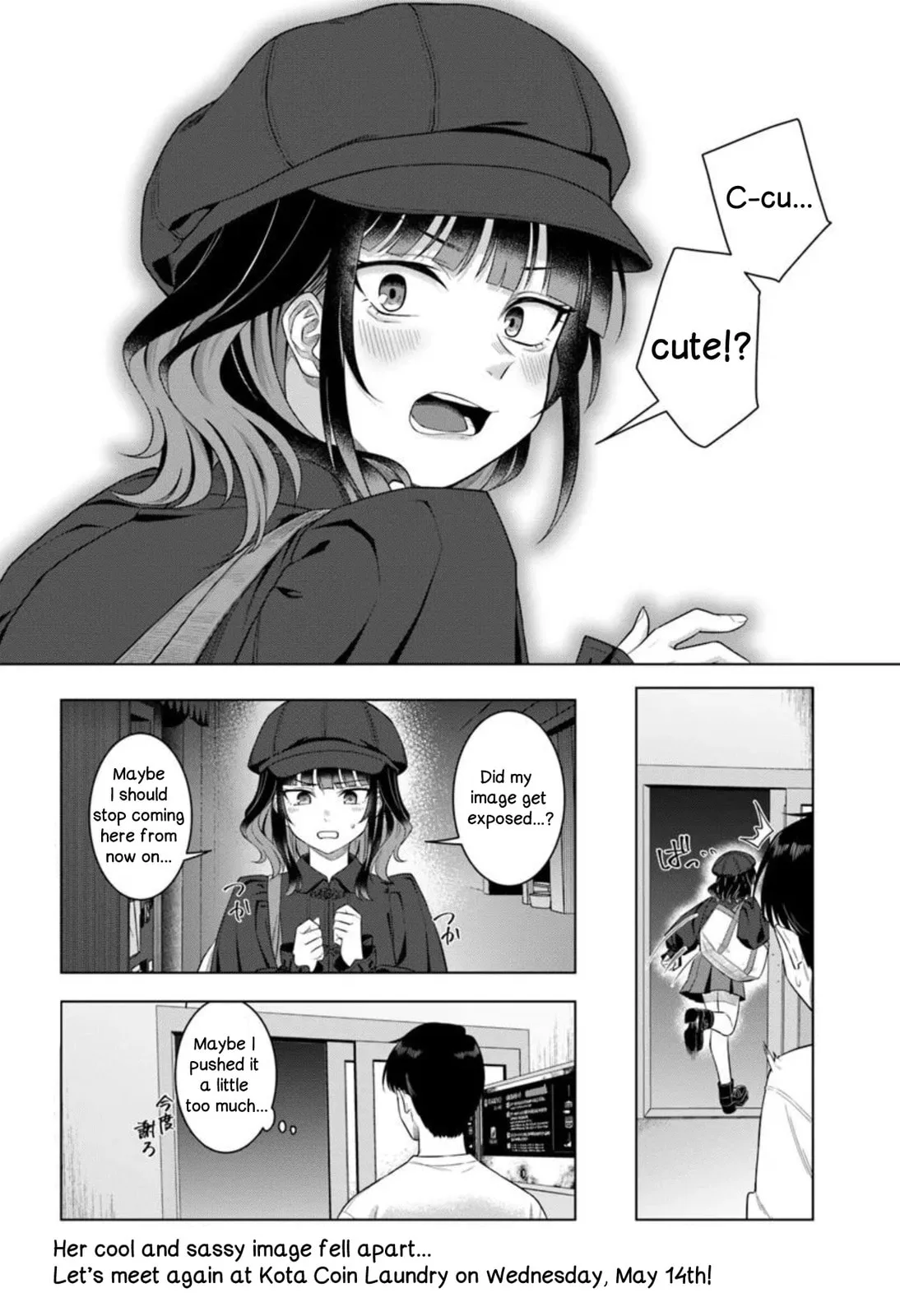 See You at the Laundromat Tonight - Chapter 1 - Page 34