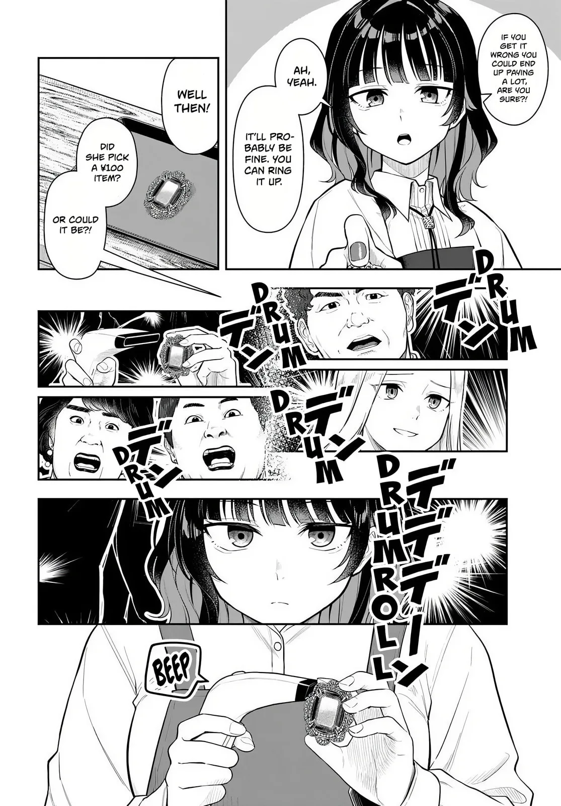See You at the Laundromat Tonight - Chapter 3 - Page 2