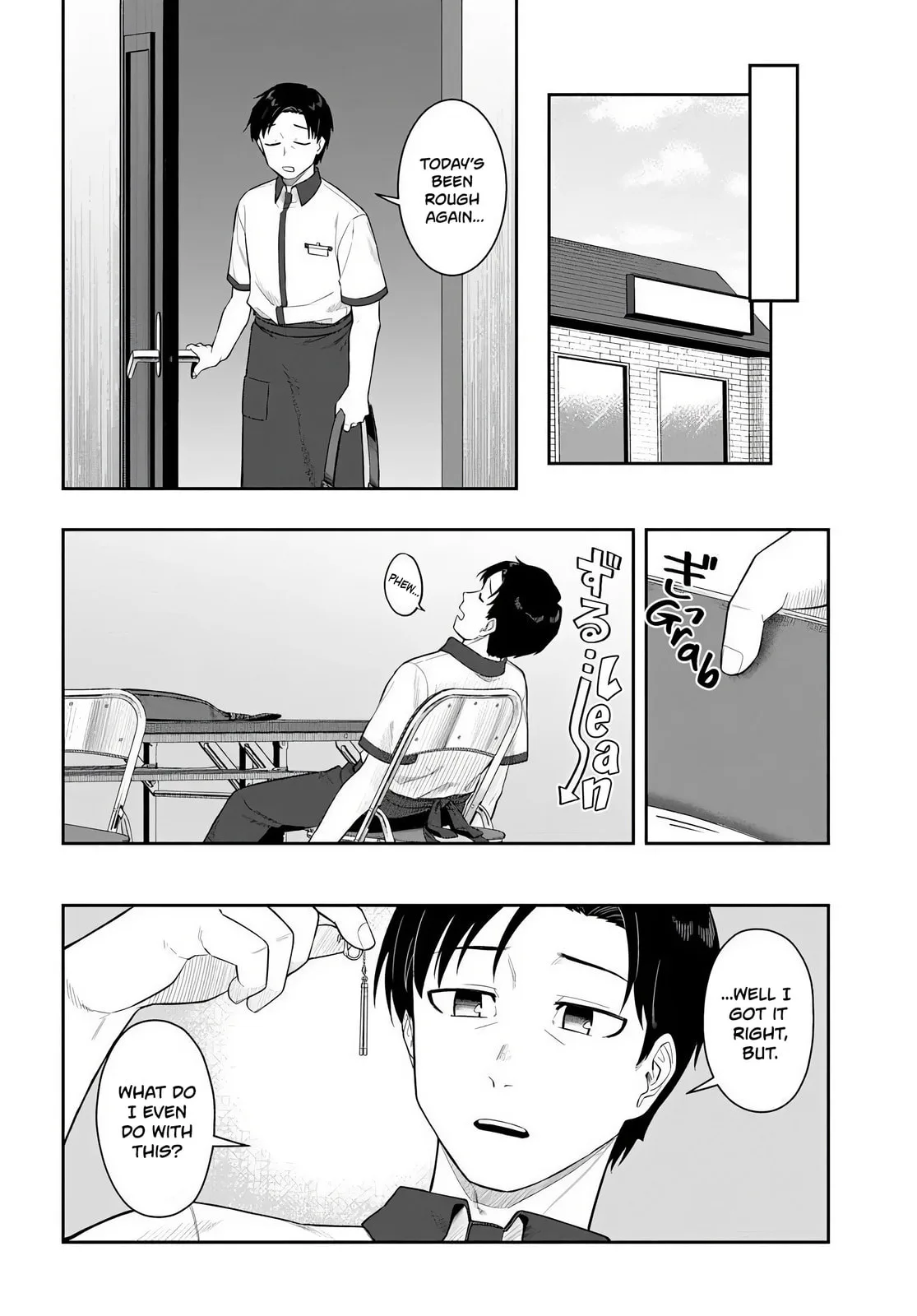 See You at the Laundromat Tonight - Chapter 3 - Page 20