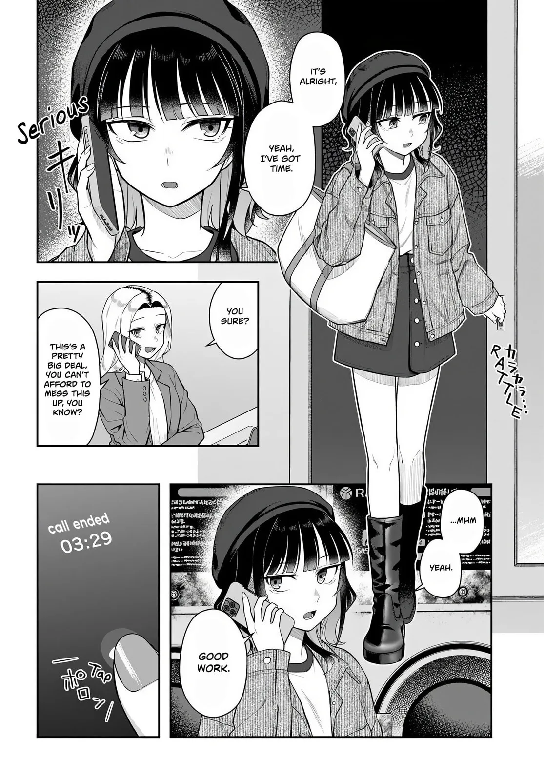 See You at the Laundromat Tonight - Chapter 4 - Page 2