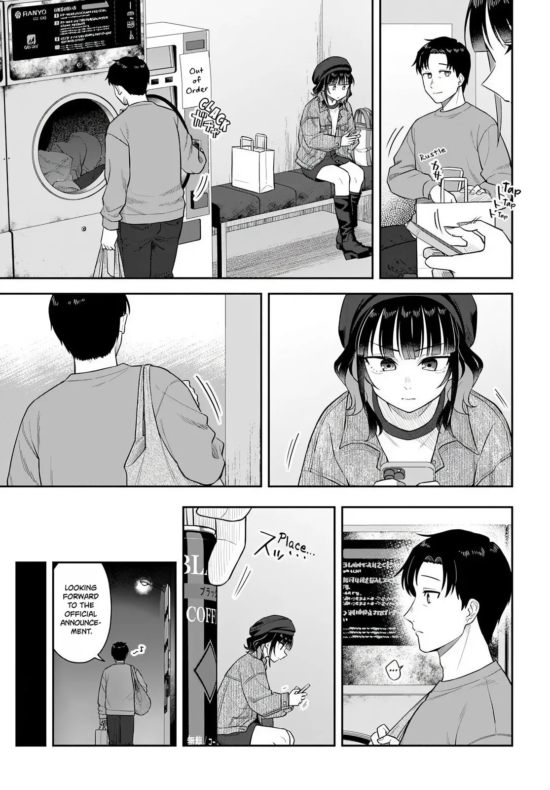 See You at the Laundromat Tonight - Chapter 4 - Page 17