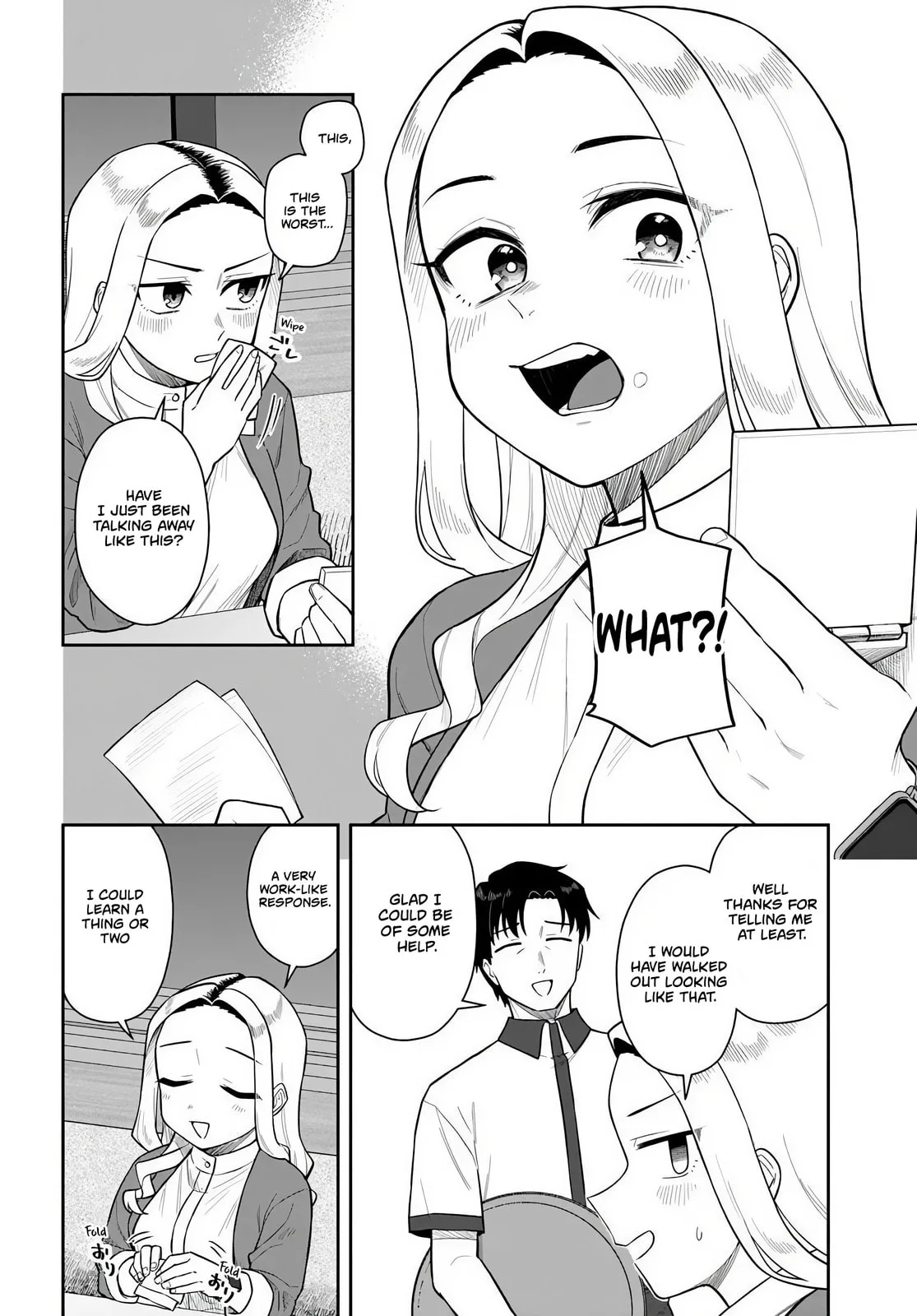 See You at the Laundromat Tonight - Chapter 5 - Page 12
