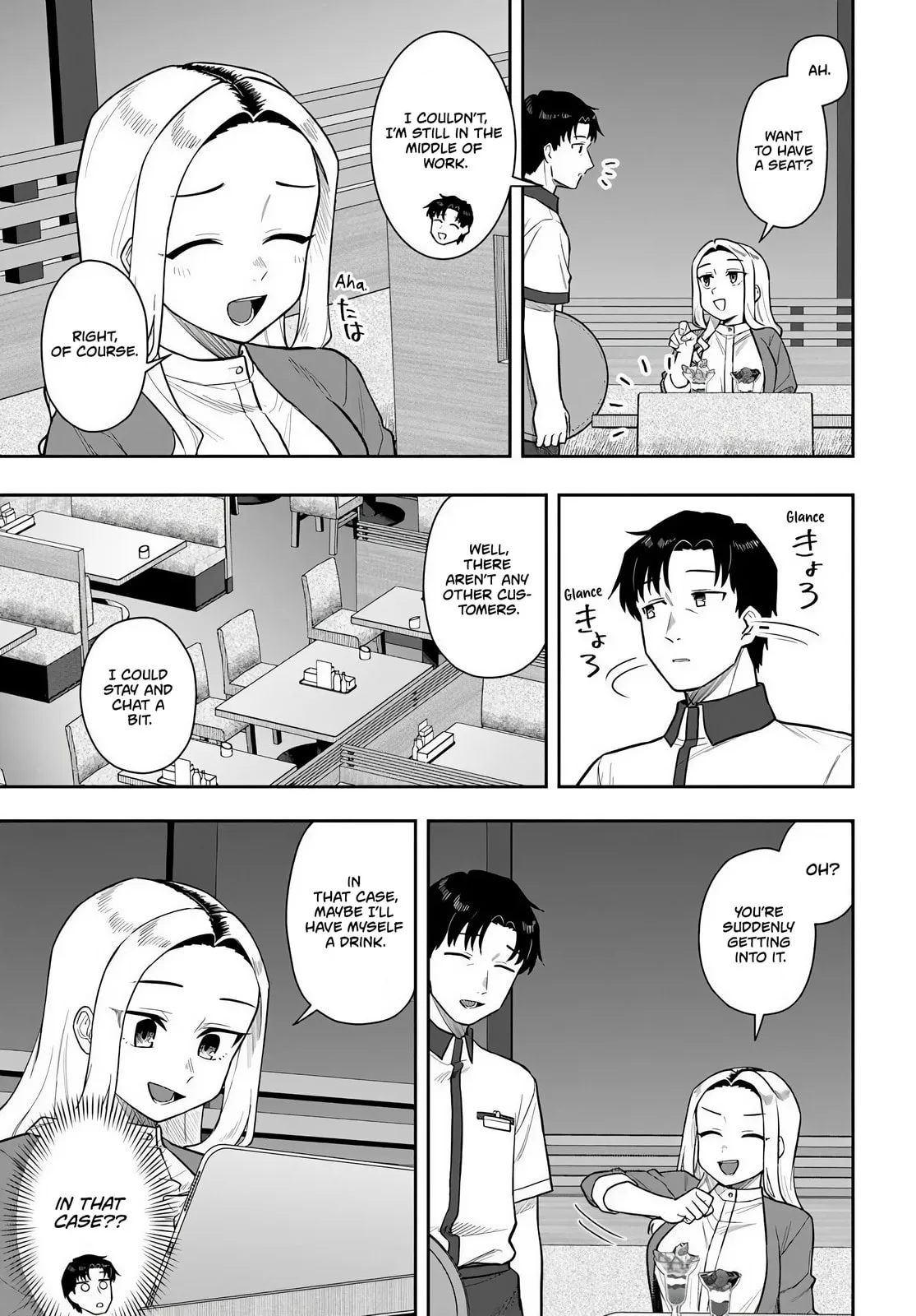 See You at the Laundromat Tonight - Chapter 5 - Page 13