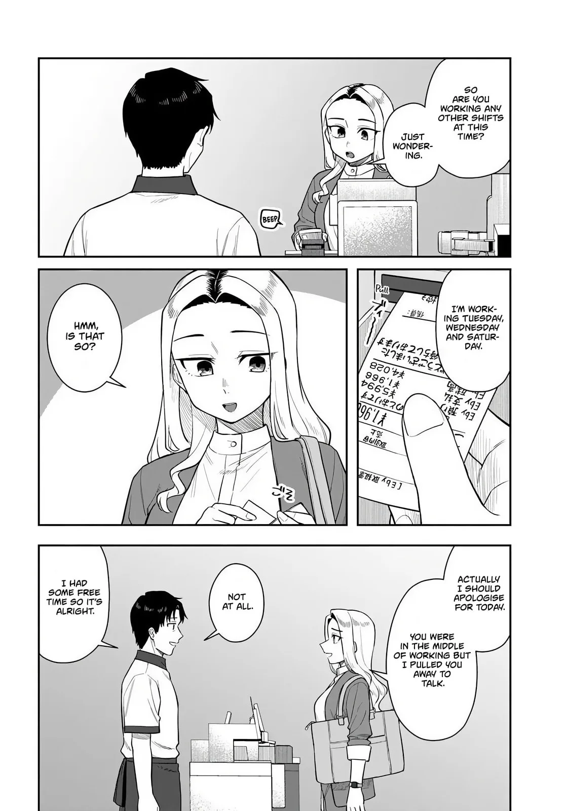 See You at the Laundromat Tonight - Chapter 5 - Page 22
