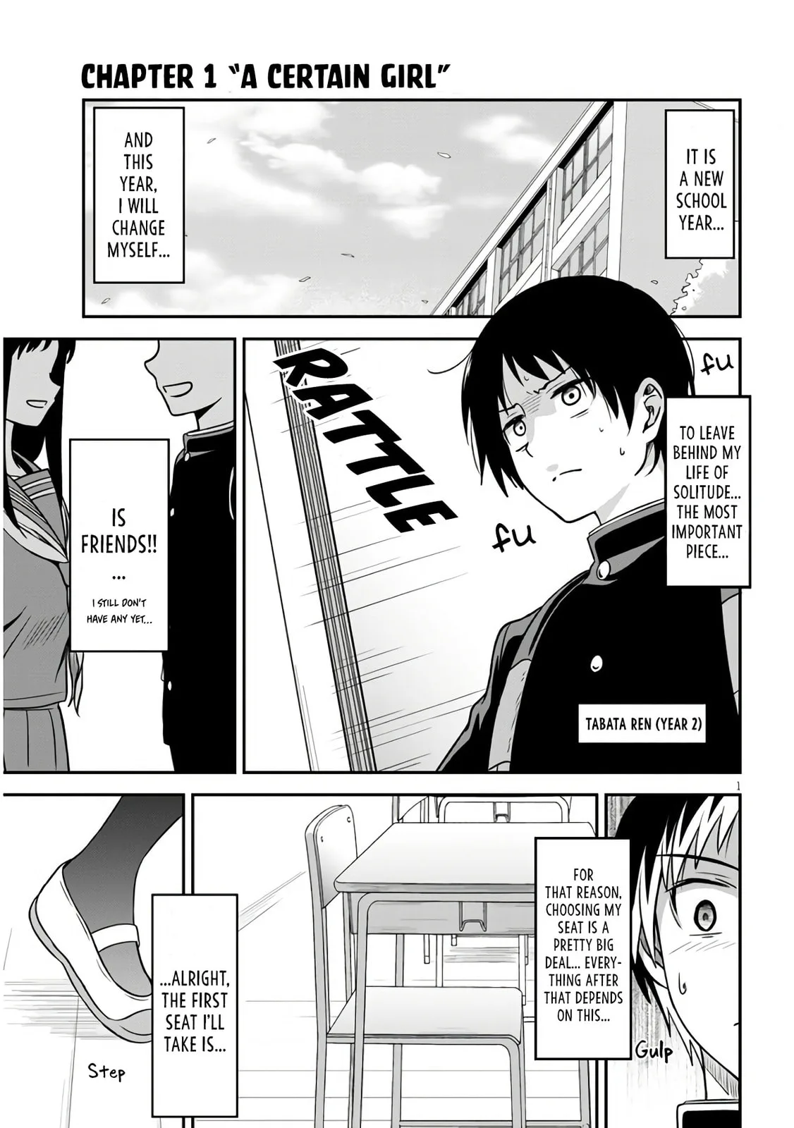 What I’d like to do with that gloomy girl - Chapter 1 - Page 2