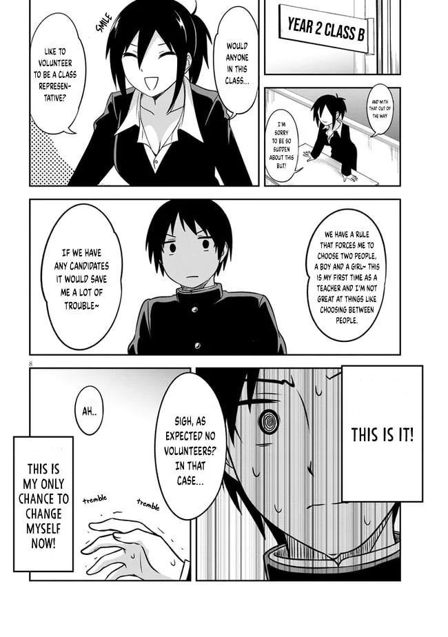 What I’d like to do with that gloomy girl - Chapter 1 - Page 9