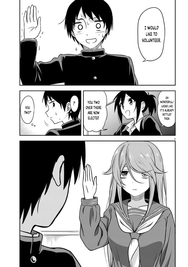 What I’d like to do with that gloomy girl - Chapter 1 - Page 10