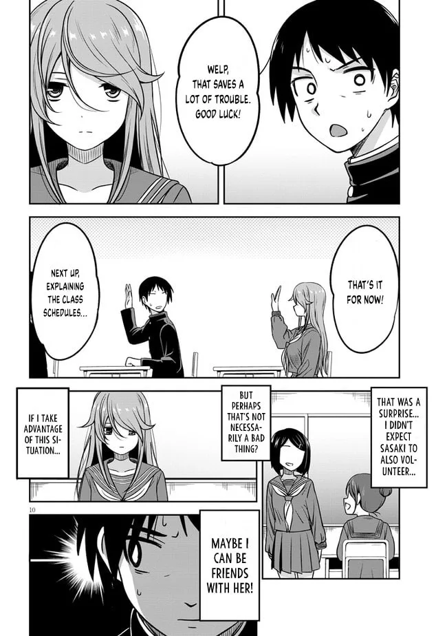 What I’d like to do with that gloomy girl - Chapter 1 - Page 11