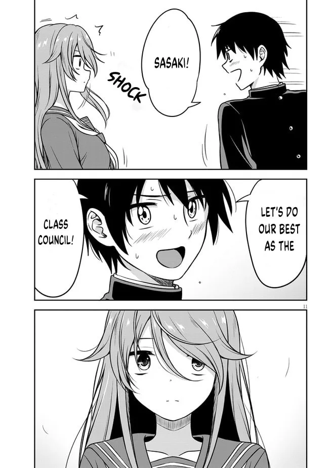 What I’d like to do with that gloomy girl - Chapter 1 - Page 12