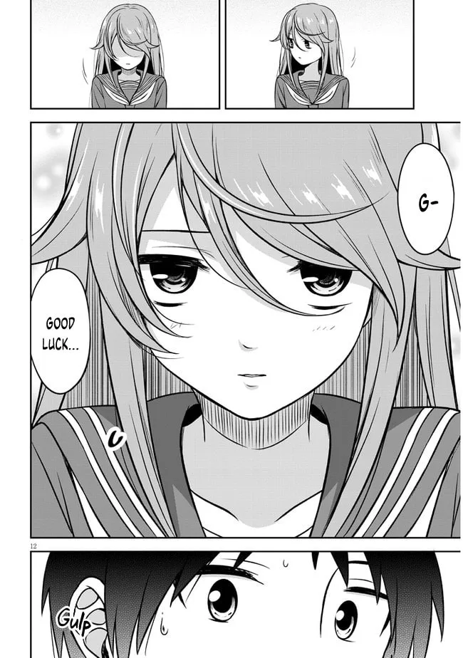 What I’d like to do with that gloomy girl - Chapter 1 - Page 13