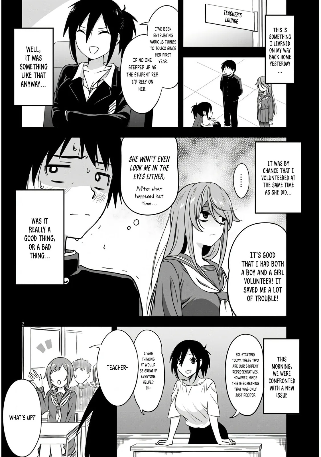 What I’d like to do with that gloomy girl - Chapter 2 - Page 2