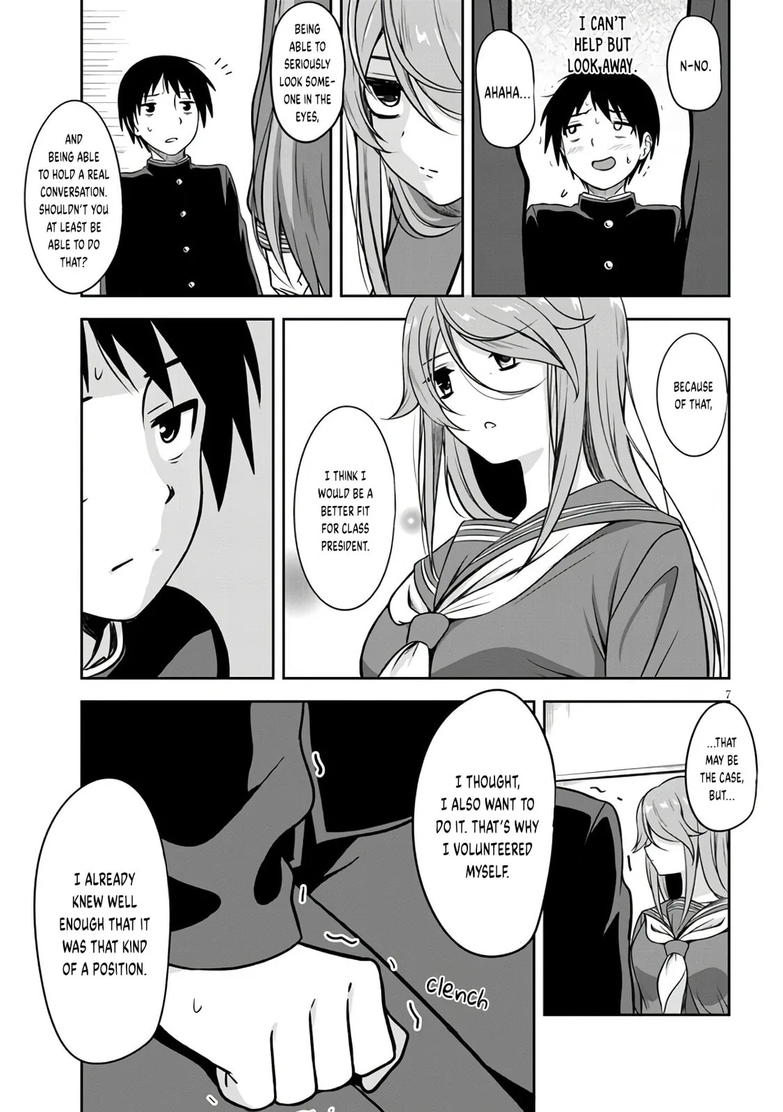 What I’d like to do with that gloomy girl - Chapter 2 - Page 7