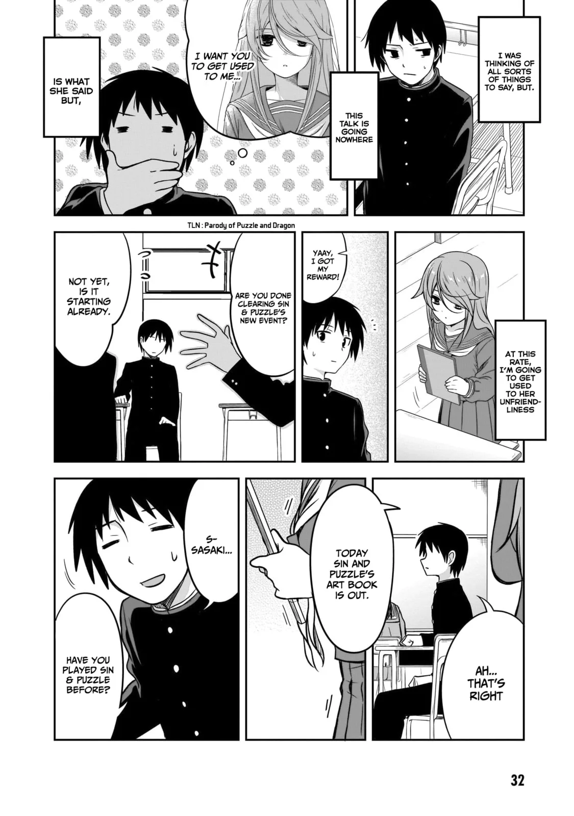 What I’d like to do with that gloomy girl - Chapter 3 - Page 2