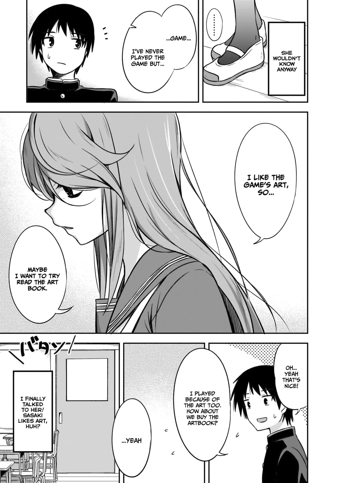 What I’d like to do with that gloomy girl - Chapter 3 - Page 3
