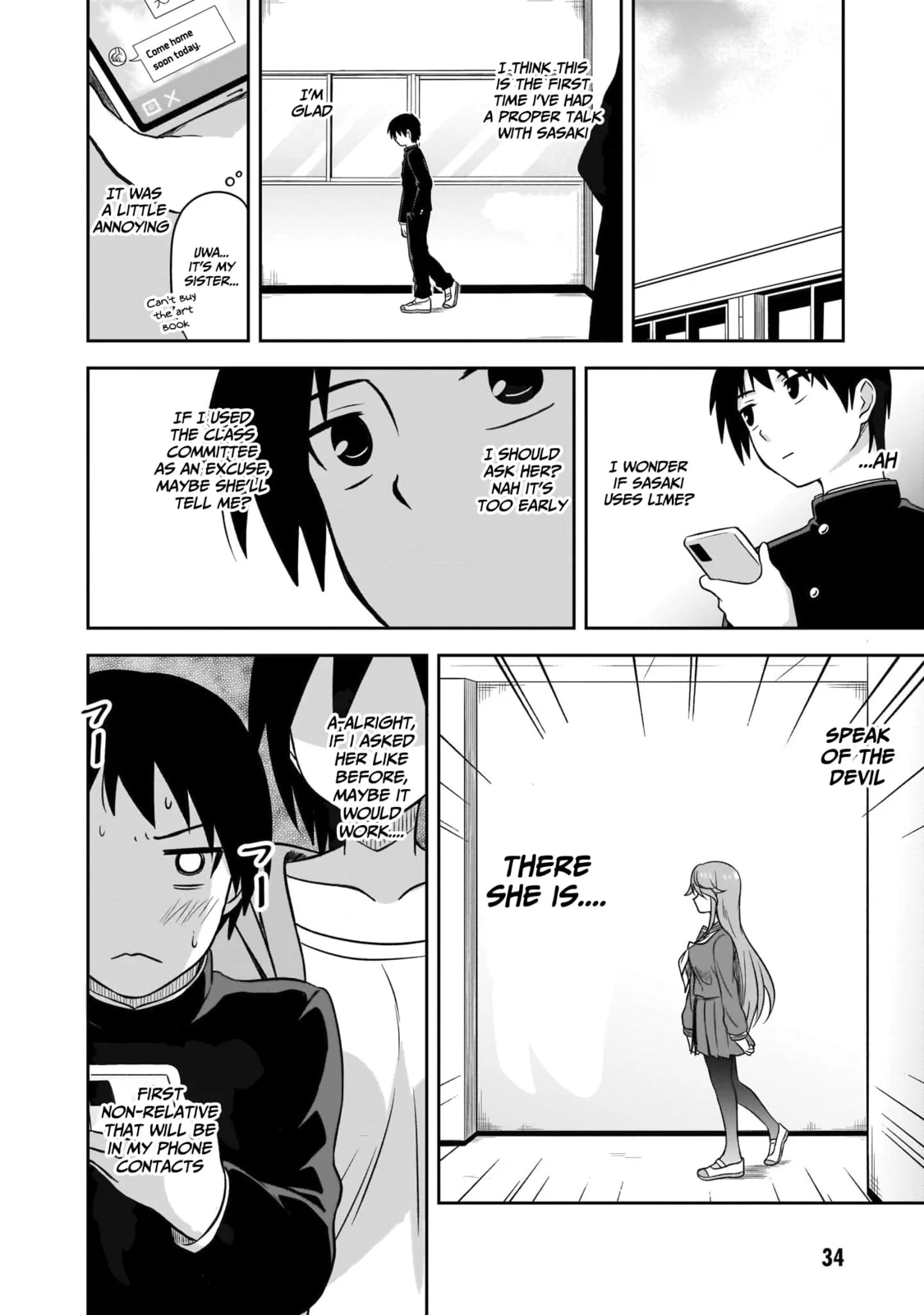 What I’d like to do with that gloomy girl - Chapter 3 - Page 4